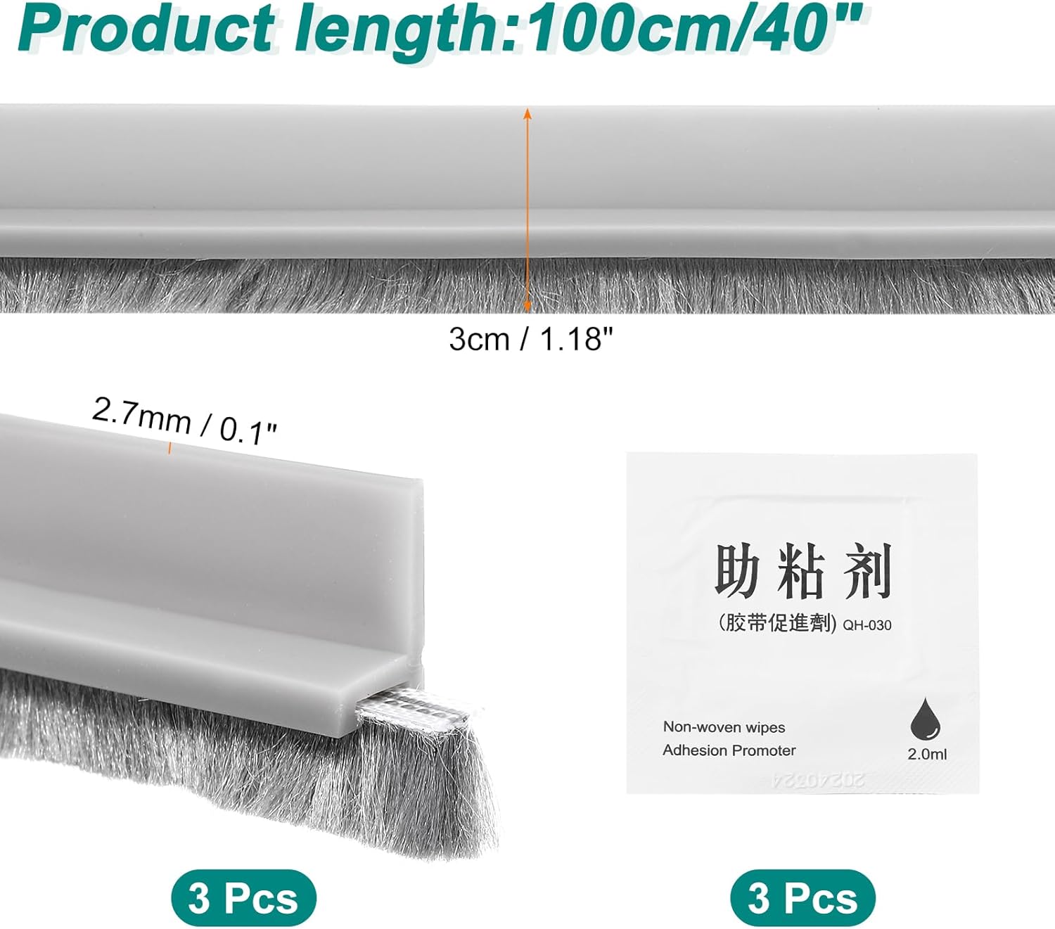 UXCELL 3 Pcs Door Sweep for Bottom of Door Brown
